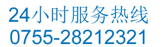 江蘇佳星集團