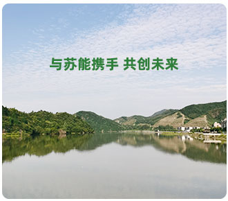 合作共贏